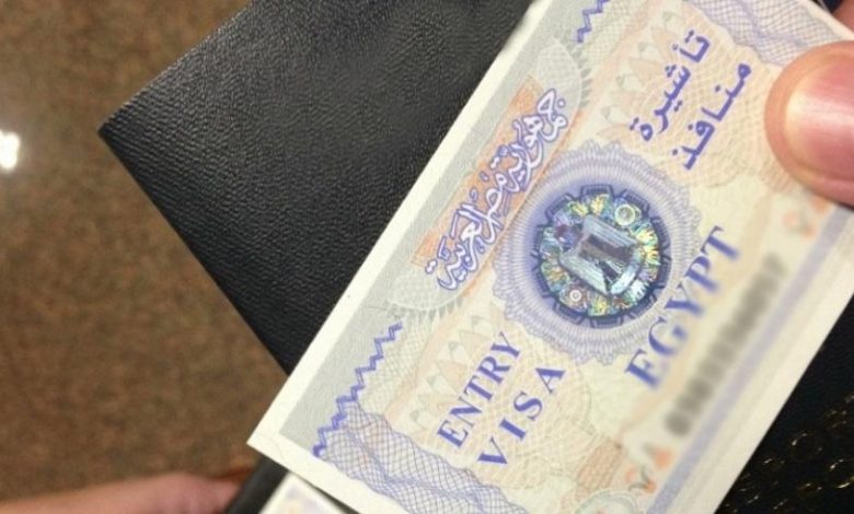 مصر حظر دخول الفلسطينيين - سياسة الهجرة السورية - قيود الهجرة المصرية