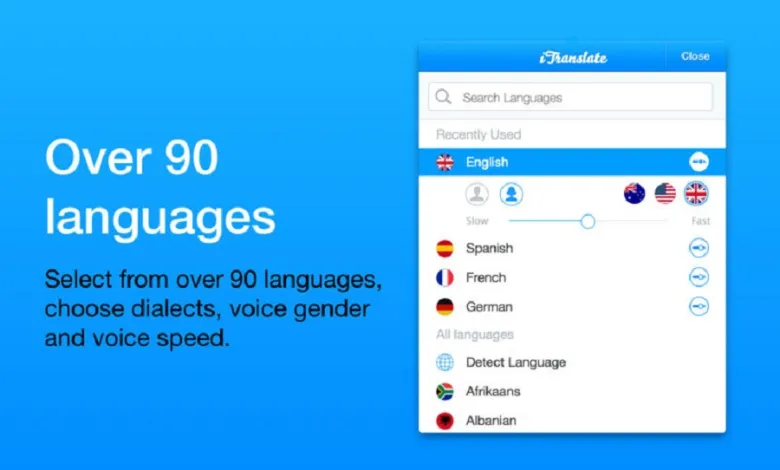 تطبيق iTranslate