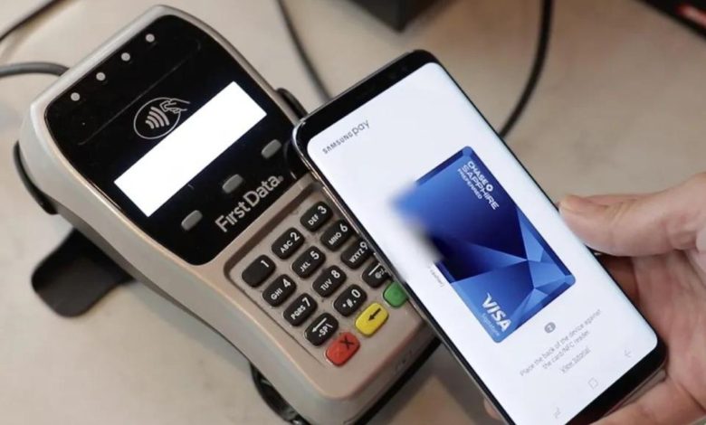 سامسونج باي في السعودية