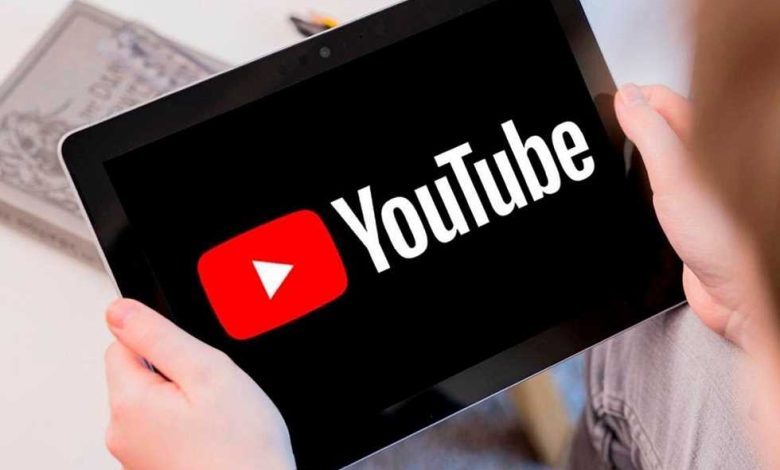 طريقة تحميل فيديوهات من يوتيوب