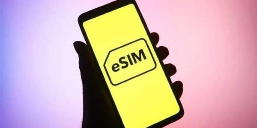 طريقة تفعيل شريحة ESIM