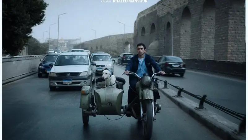 عصام عمر في فيلم البحث عن منفذ لخروج السيد رامبو