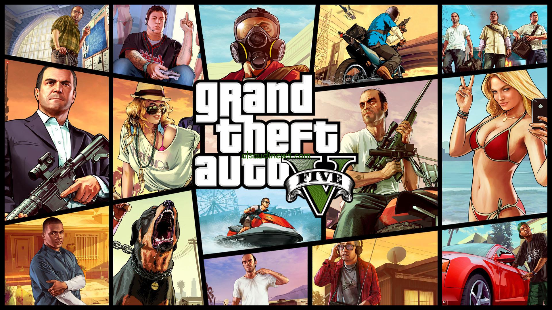 أكواد وشفرات 2025 Grand Theft Auto V GTA V