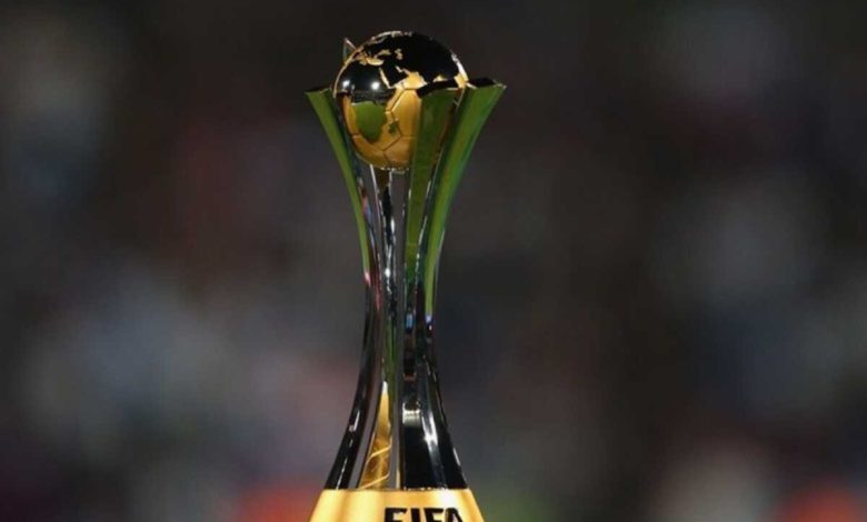 موعد قرعة كأس العالم للأندية 2025 والقنوات الناقلة