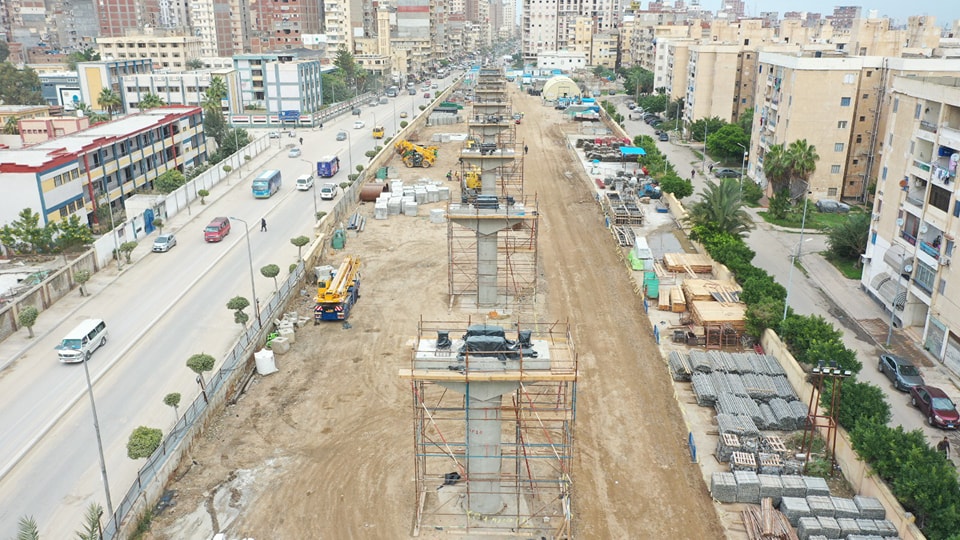 مترو الإسكندرية