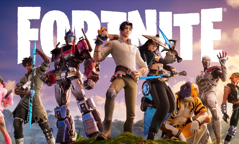 أكواد فورت نايت الجديدة 2025