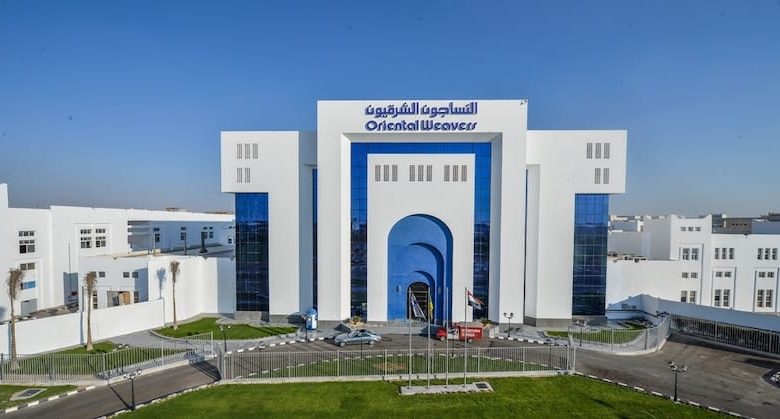 النساجون الشرقيون
