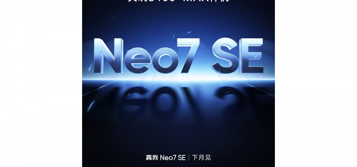 ريلمي تدخل المنافسة ببطارية 6850 أمبير| تعرف على موعد إطلاق Realme Neo7 SE