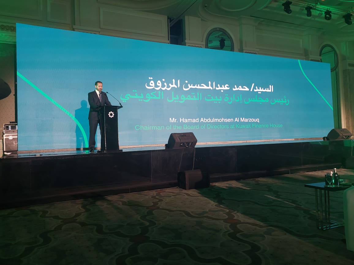 بنك بيت التمويل الكويتي
