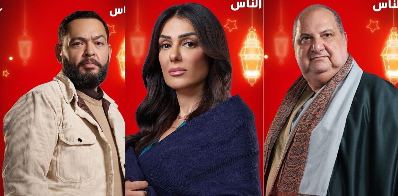 رمضان 2025.. قنوات عرض مسلسل سيد الناس بطولة عمرو سعد ومواعيد إذاعته