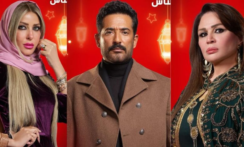 رمضان 2025.. قنوات عرض مسلسل سيد الناس بطولة عمرو سعد ومواعيد إذاعته