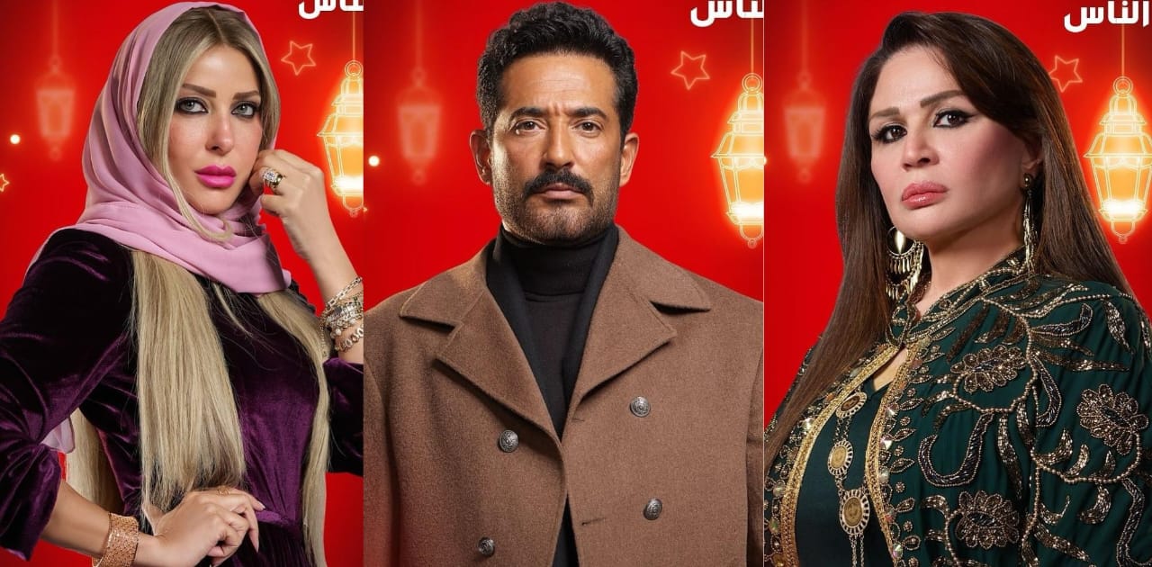 رمضان 2025.. قنوات عرض مسلسل سيد الناس بطولة عمرو سعد ومواعيد إذاعته
