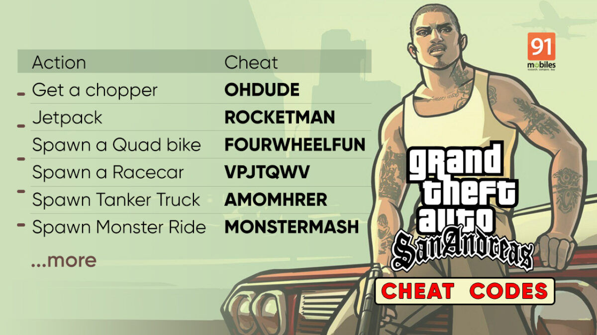 شفرات لعبة GTA San Andreas 6