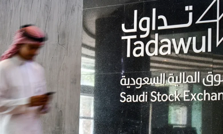 طرح الموسى الصحي العام الأولي، الاكتتابات العامة الأولية في المملكة العربية السعودية، الاستثمار في الرعاية الصحية، رؤية 2030، بورصة تداول، سوق الأسهم في الشرق الأوسط، الاقتصاد السعودي، توسع الرعاية الصحية، بورصة الرياض