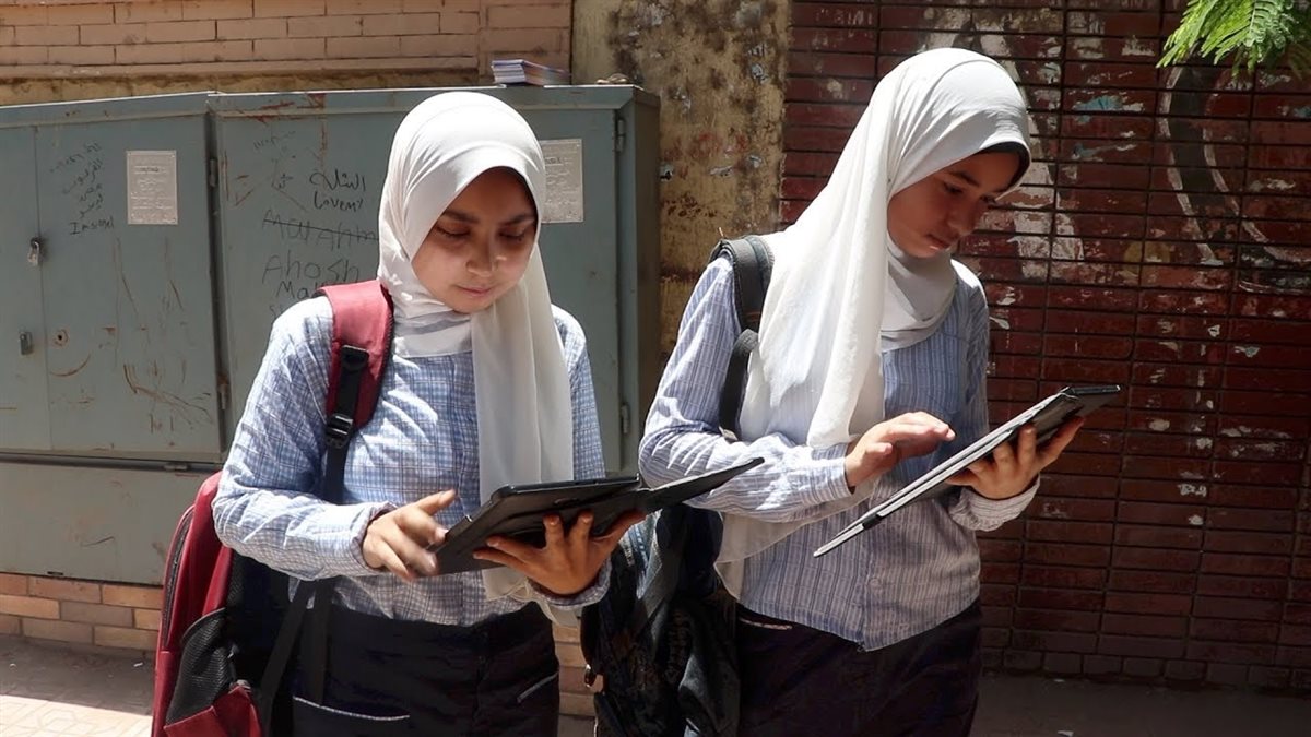 الأوراق المطلوبة لـ استمارة الثانوية العامة 2025 - صورة أرشيفية