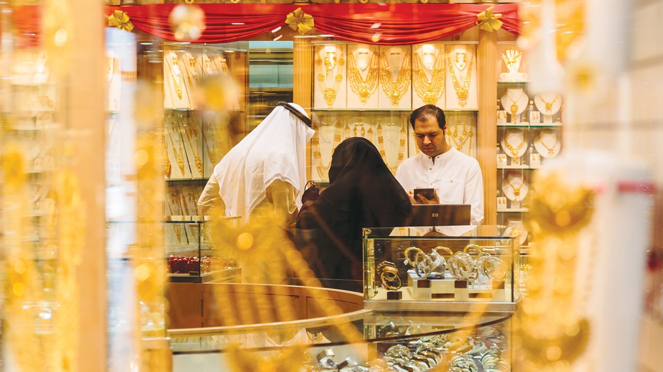 أسعار الذهب في الإمارات