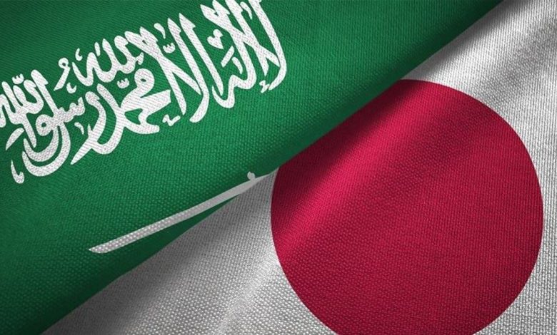 اليابان والسعودية