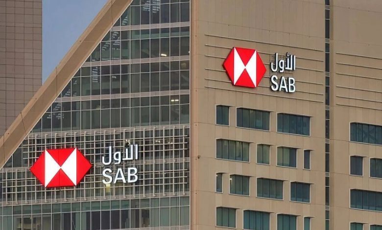بنك الأول في السعودية
