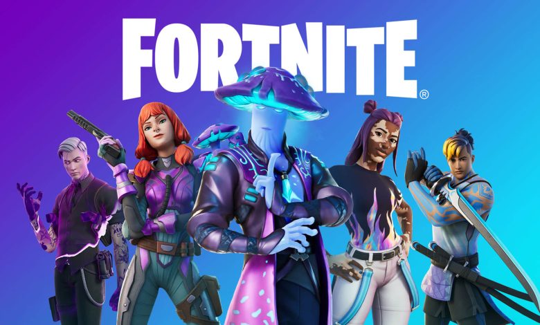 أكواد ومكافآت Fortnite