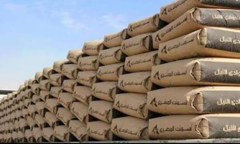 سعر طن أسمنت وادي النيل اليوم