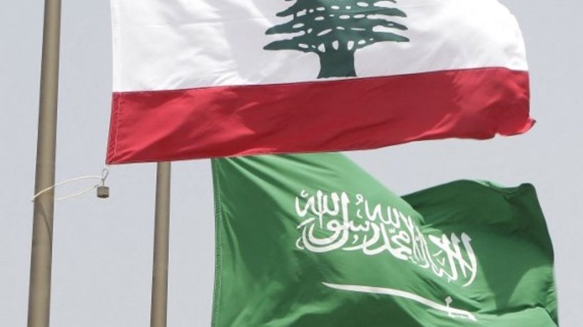 لبنان والسعودية