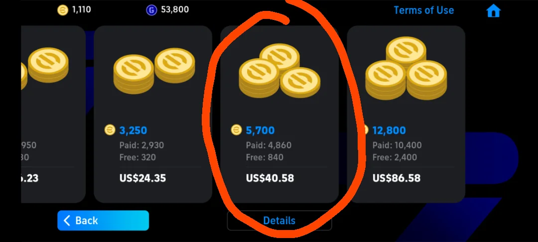طريقة شحن كوينزات eFootball PES من الموقع الرسمي للعبة
