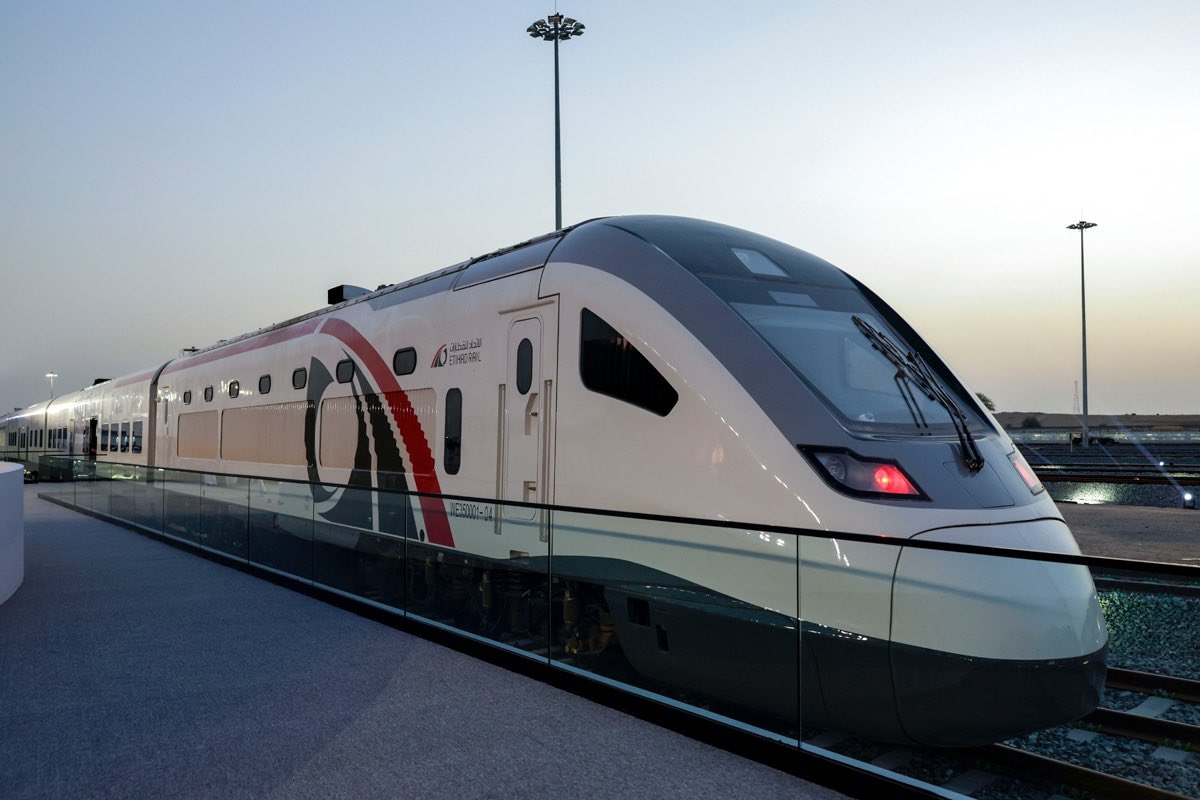 مشروع القطار فائق السرعة