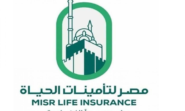 مصر لتأمينات الحياة