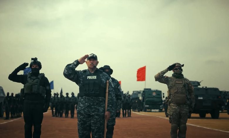 الشرطة