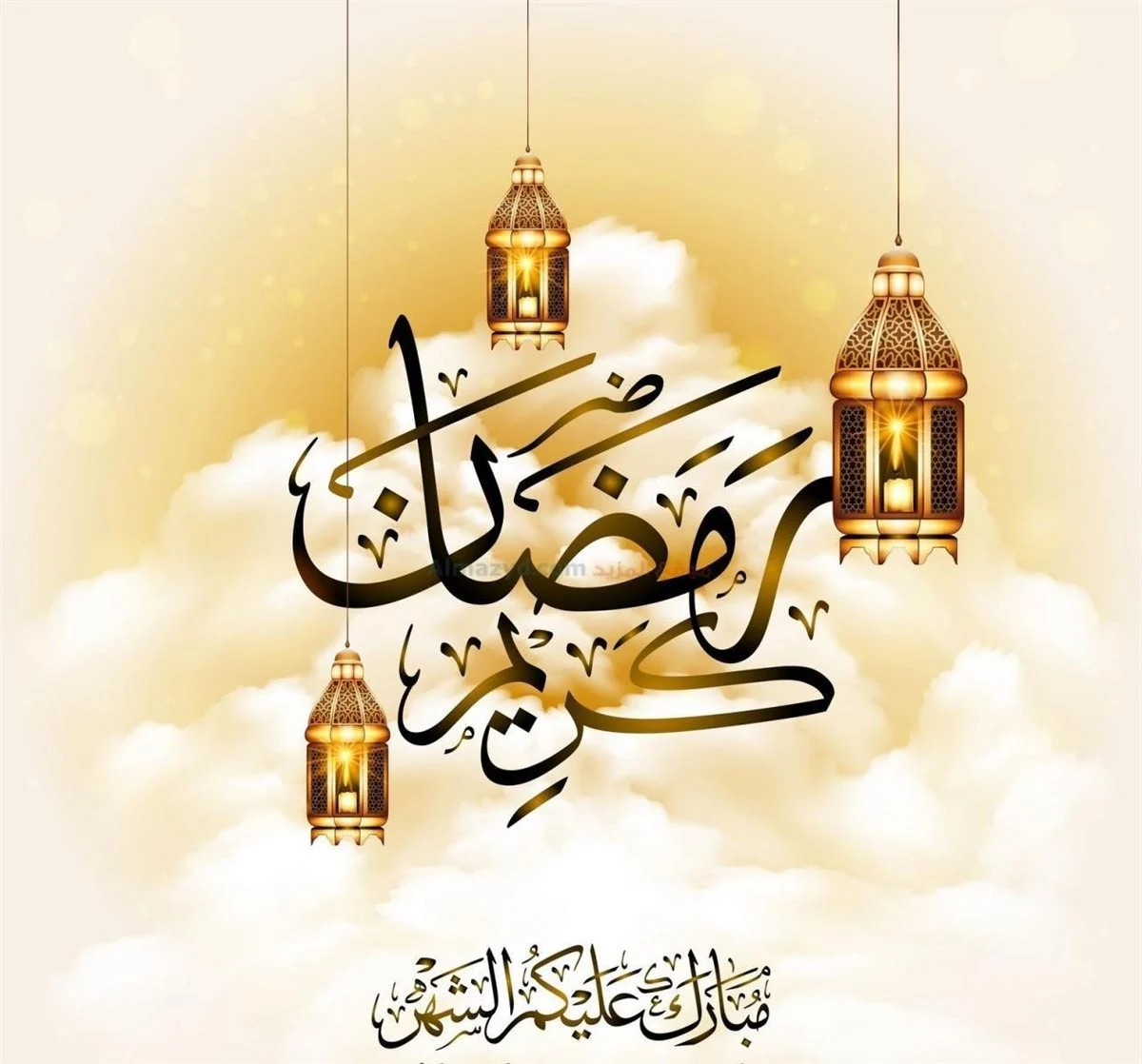صور تهنئة بشهر رمضان 