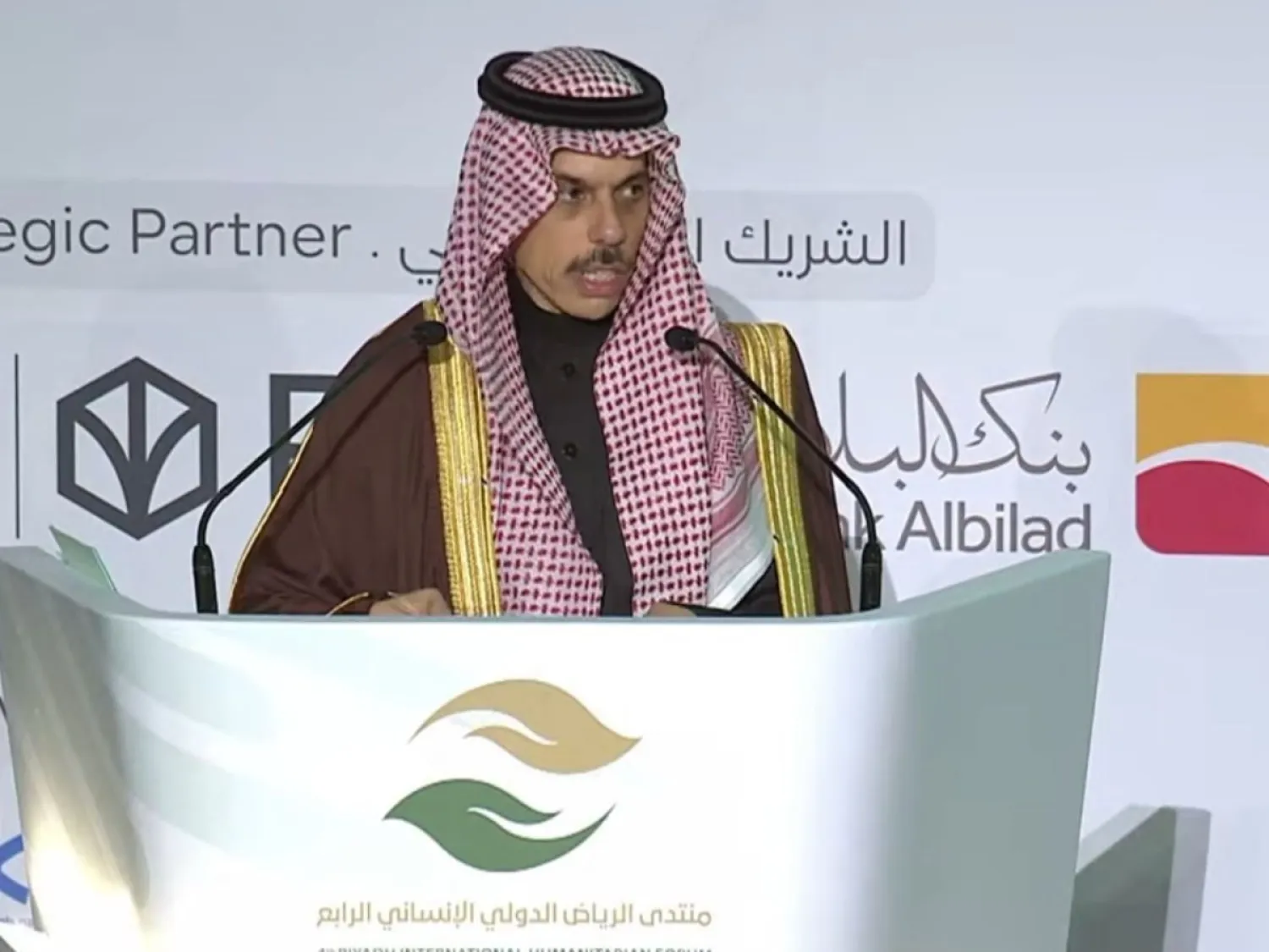 المساعدات الإنسانية