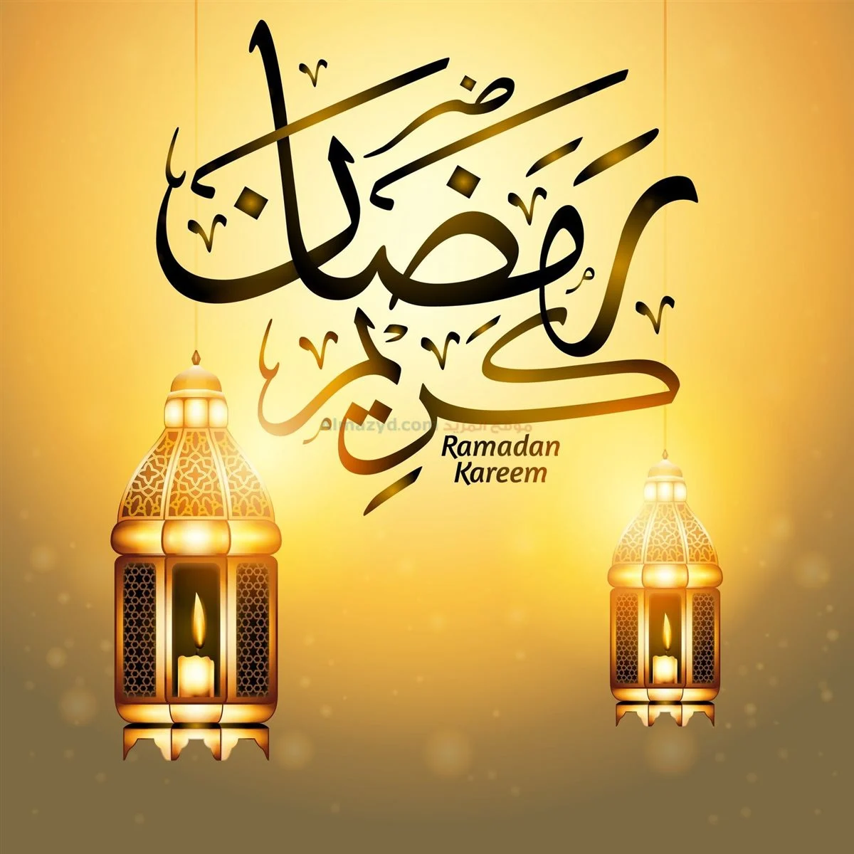صور تهنئة بشهر رمضان
