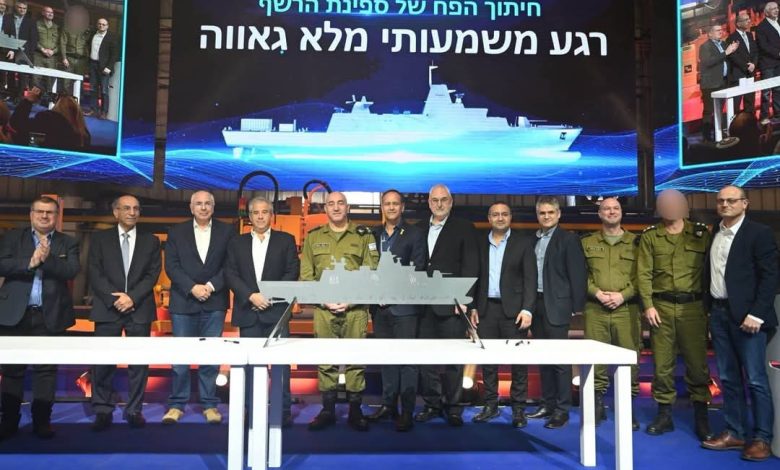 إسرائيل تبدأ ببناء كورفيتات
