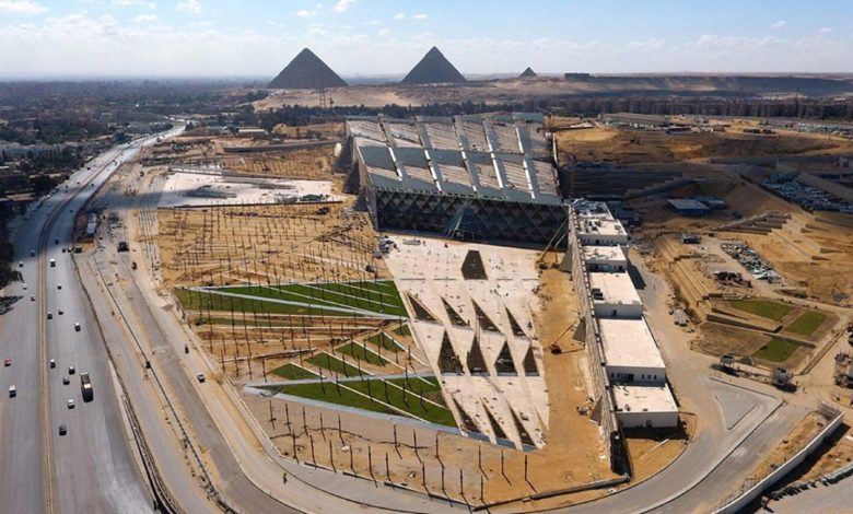 منطقة الأهرامات