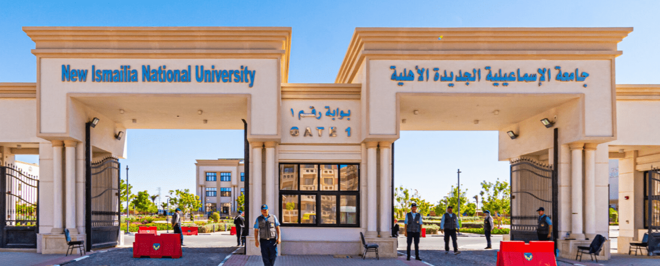 مدينة الإسماعيلية الجديدة