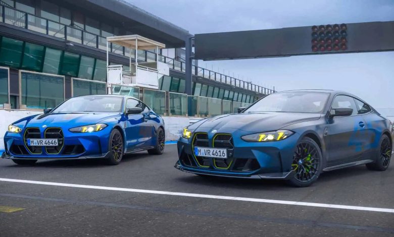 BMW M4 CS Edition