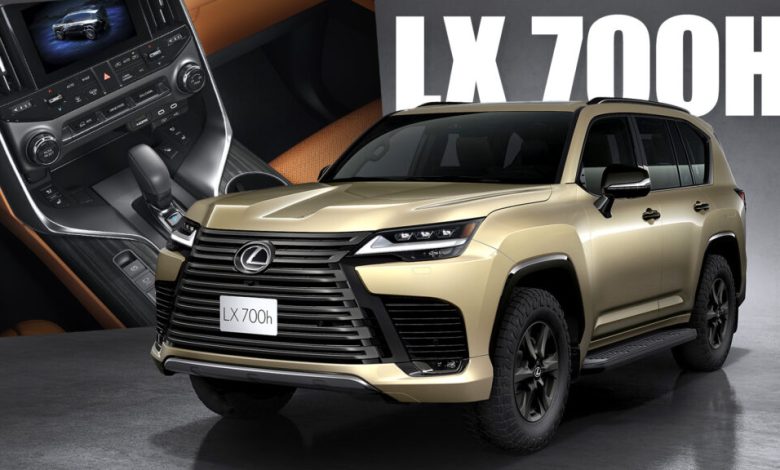 لكزس LX 700h 2025