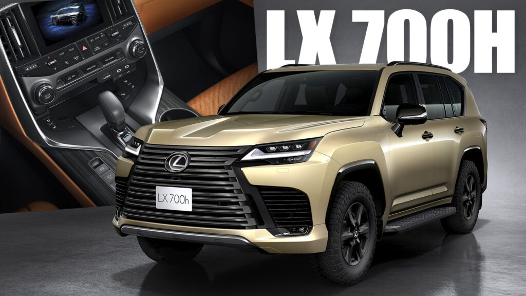 لكزس LX 700h 2025