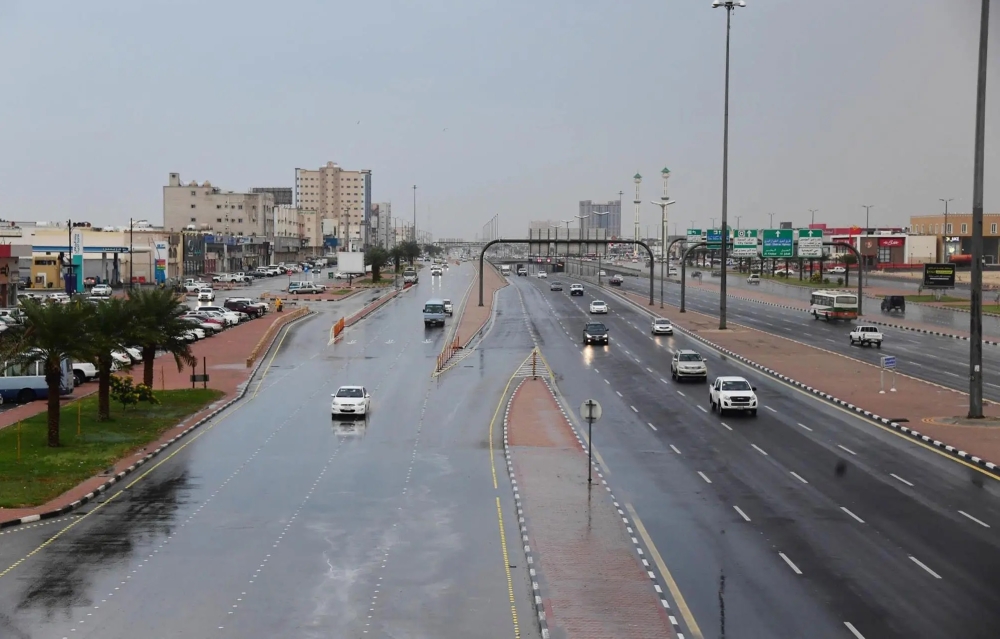الحالة الجوية في المدينة المنورة