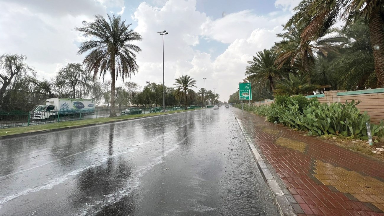 الأحوال الجوية في جدة