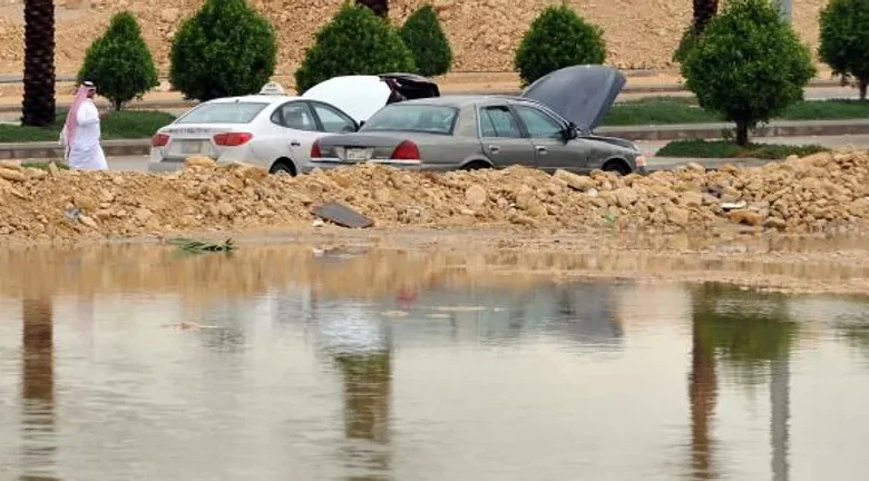 حالة الطقس اليوم في السعودية