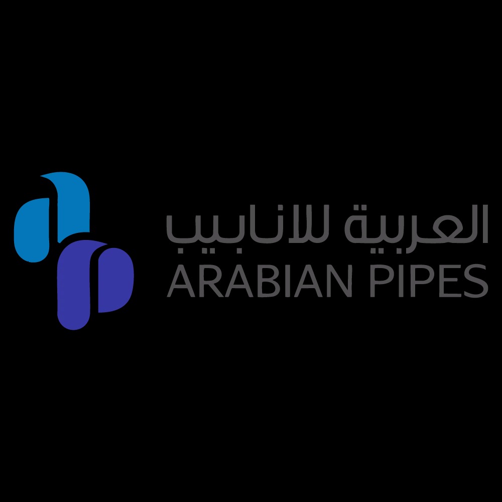العربية للأنابيب