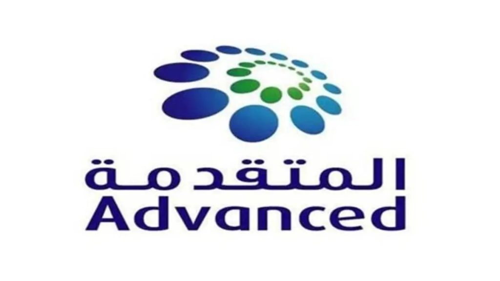 المتقدمة للبتروكيماويات