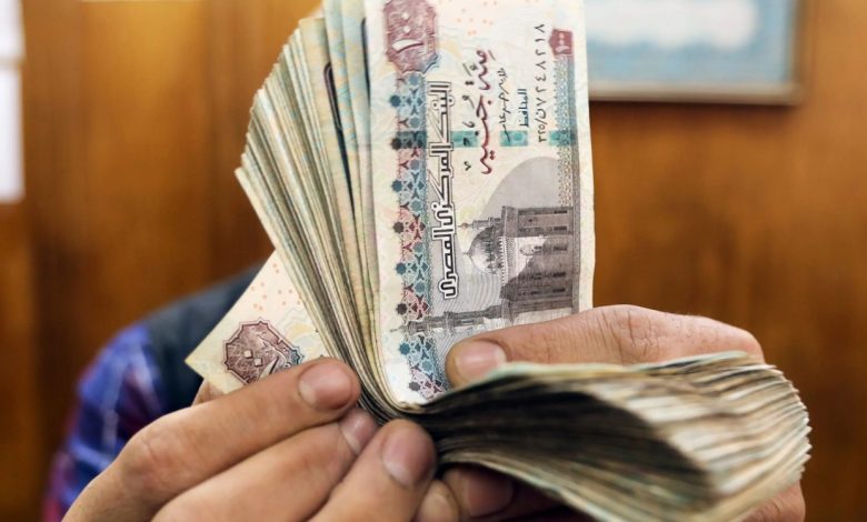 صرف معاشات مايو