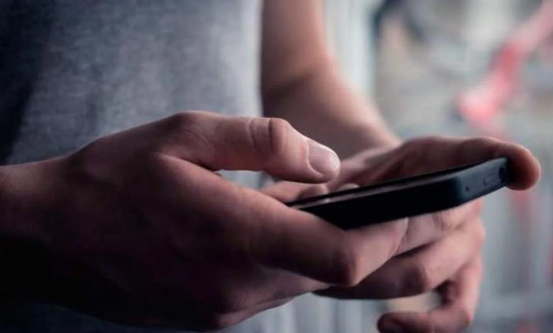 تطبيقات الهواتف المحمولة