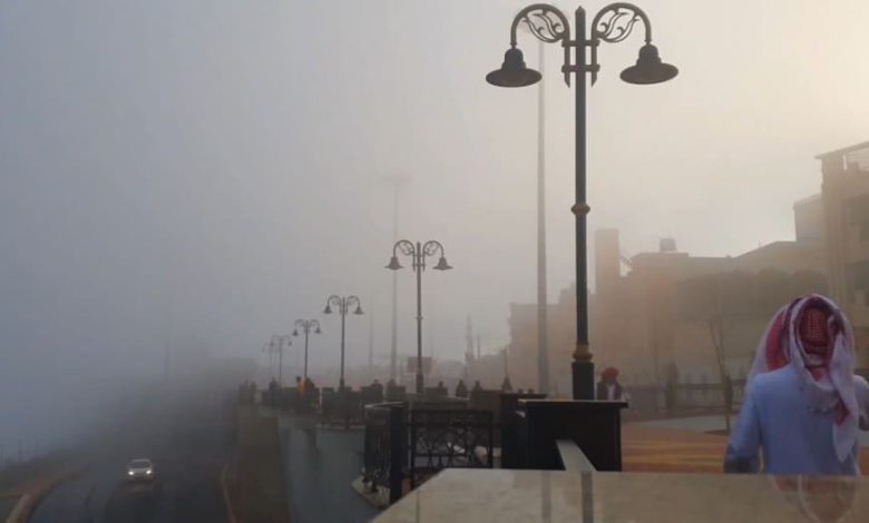 حالة الطقس اليوم في السعودية