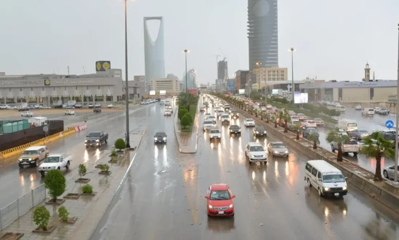 حالة الطقس في السعودية