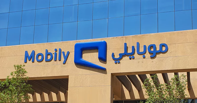 باقات موبايلي السعودية 2025