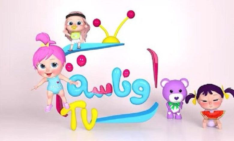 خطوات استقبال تردد قناة وناسة بيبي على الريسيفر
