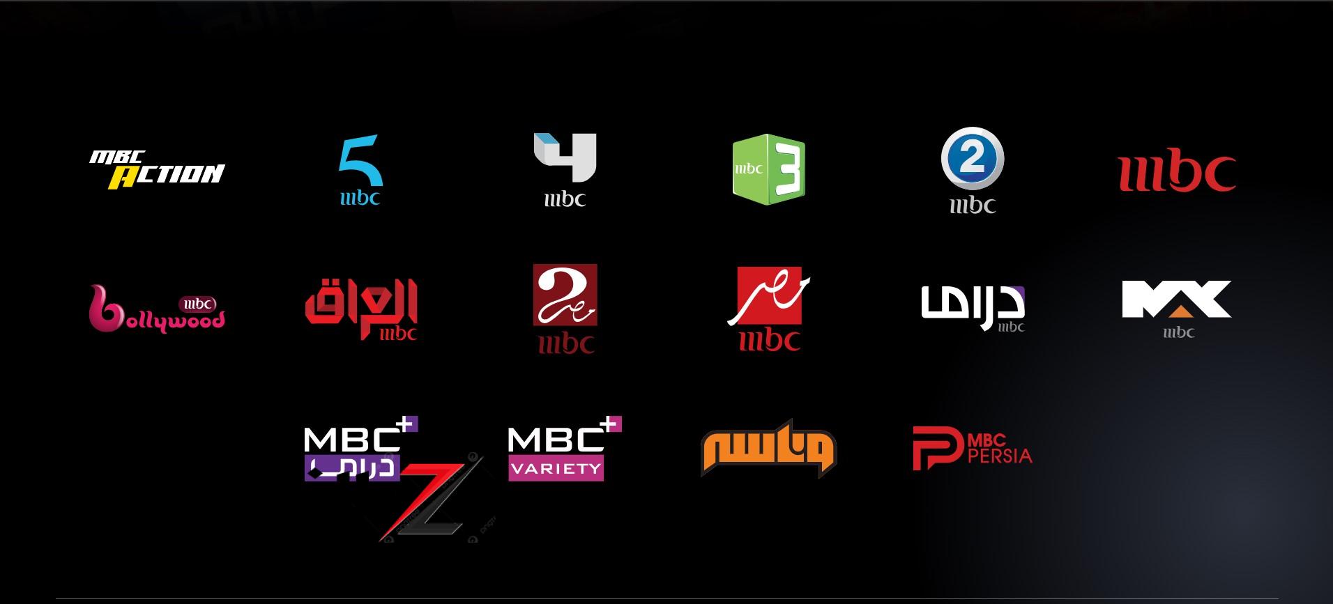 تردد قنوات mbc نايل سات وعرب سات وهوتبيرد 2025